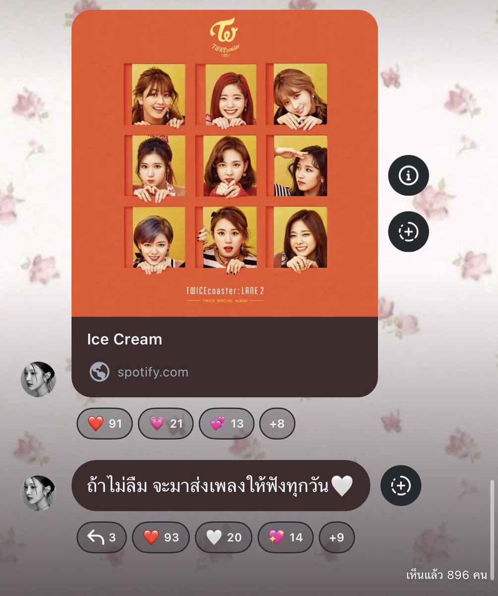 วั้นทำไรกันอยู่ มามุงน้องจญกัน 😭🫶🏻