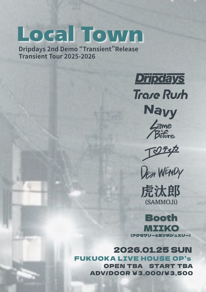 ヤマモトショウ tweet media