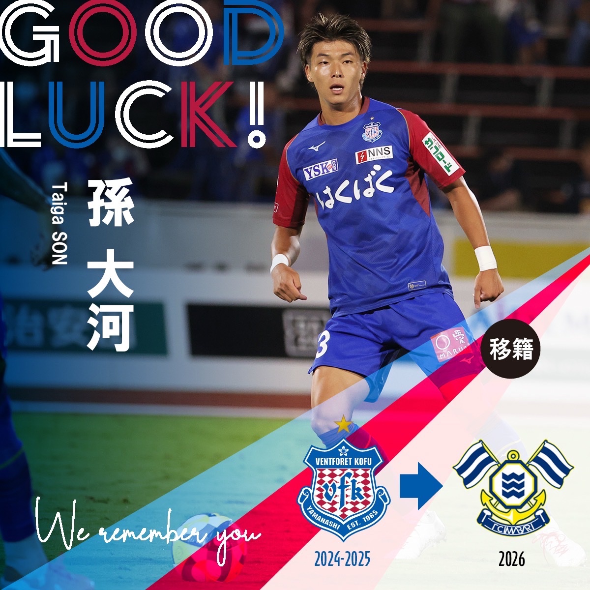 Post by ALL GREEN TOKYO on X: ！？