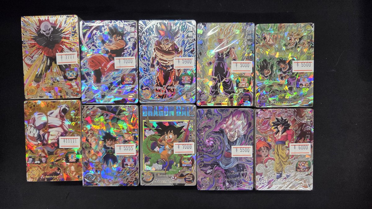 必ず得をする。￼ ブロックオリパ￼ sddefault.jpg