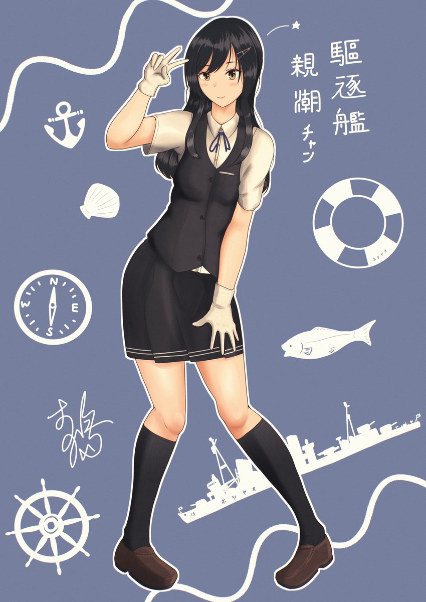 fevern0vになります❣️ご検討宜しくお願い致します(*^^*) はにわろ└|·!·|┐冬コミは行けない (@Haniwaro) / Posts / X