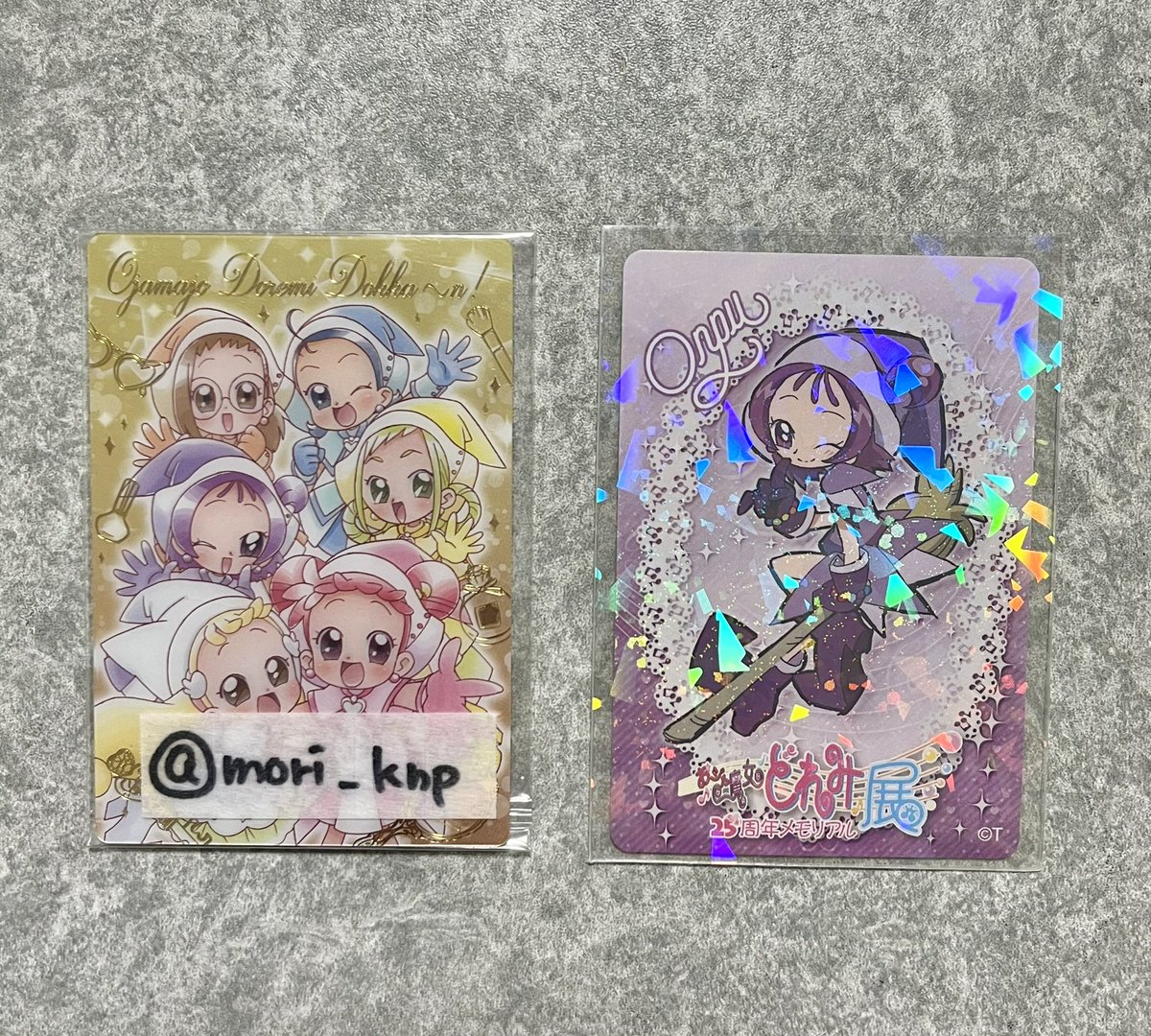 もちめ＠取引垢 tweet media