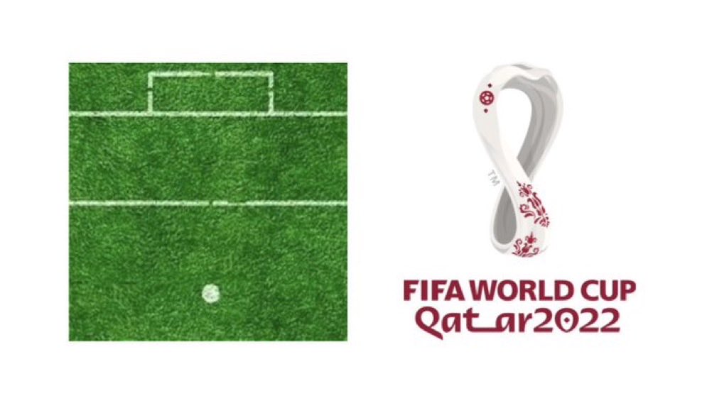 تعرف اللاعب بدون ما تشوفه