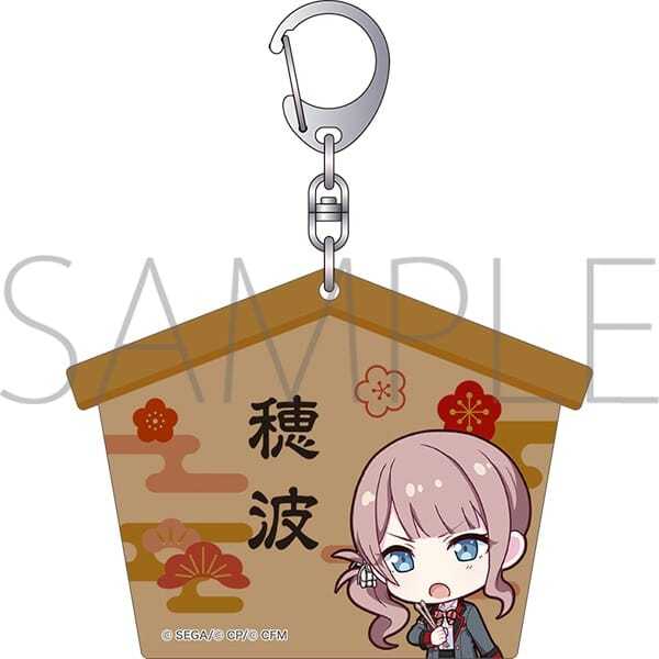 プロセカ グッズ情報(プロジェクトセカイ) (@pj_sekai_pr) / Posts / X