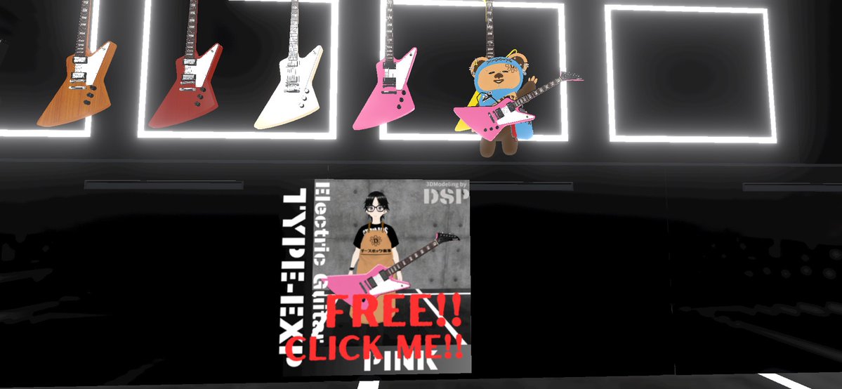 これであなたもクールキューティー！