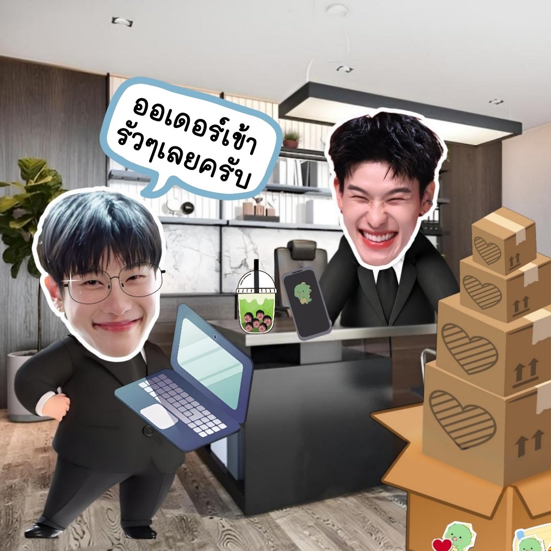 ALpacha_ju's tweet image. คนนี้เองสินะที่ออเดอร์มารัวๆเลย 
🦖❤️🚘 555  

มันคับที่เพราะมีแค่ ยู อู๋ อู๋ ข้างใน
คับใจเพราะที่มีไว้ ให้เธอ🎶🎶🎶