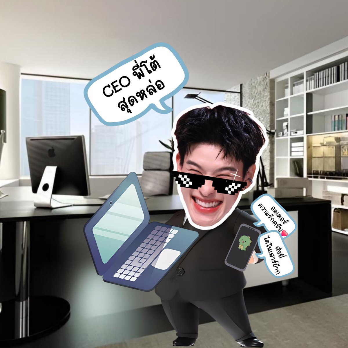 ALpacha_ju's tweet image. คนนี้เองสินะที่ออเดอร์มารัวๆเลย 
🦖❤️🚘 555  

มันคับที่เพราะมีแค่ ยู อู๋ อู๋ ข้างใน
คับใจเพราะที่มีไว้ ให้เธอ🎶🎶🎶