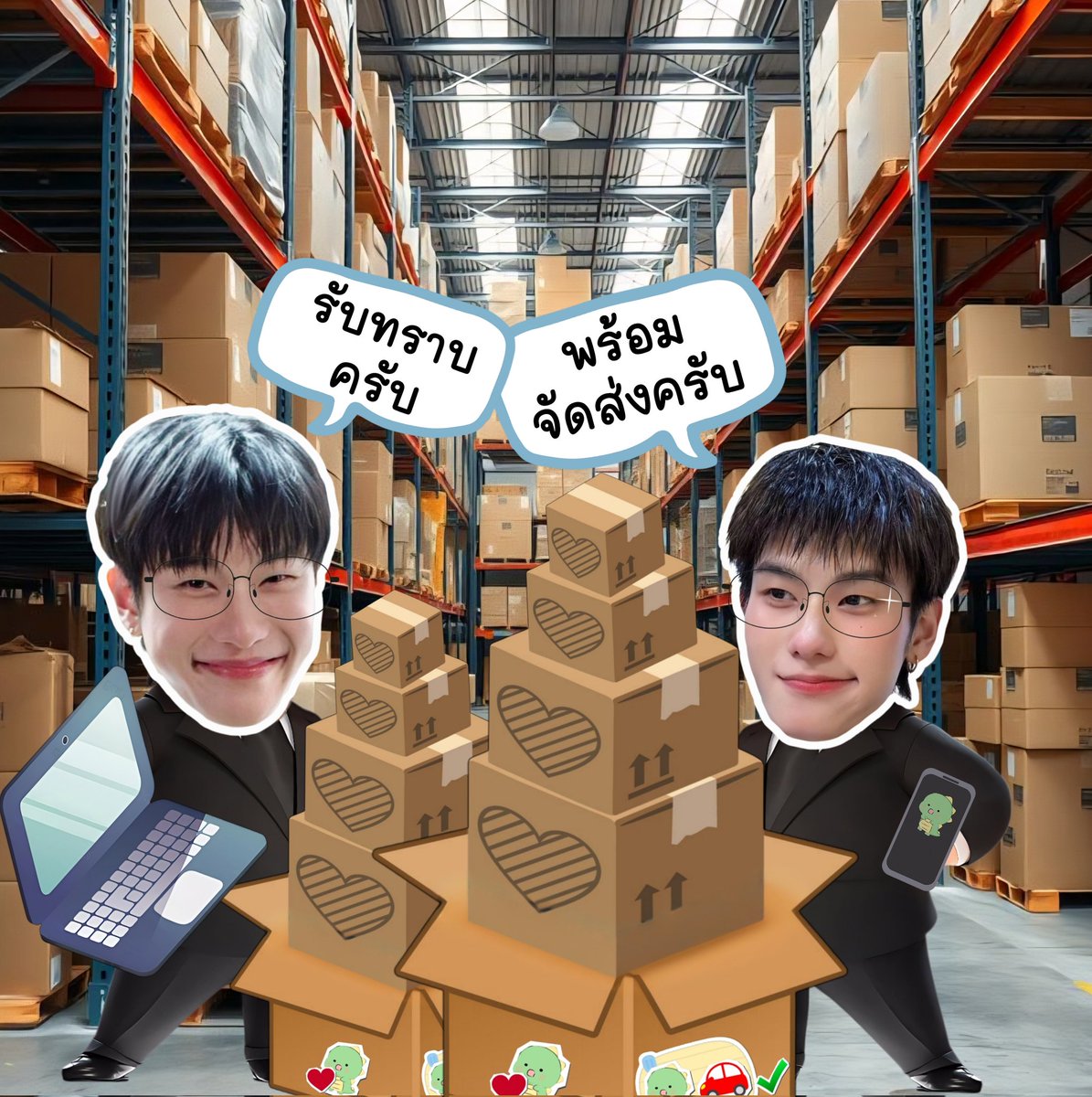 ALpacha_ju's tweet image. คนนี้เองสินะที่ออเดอร์มารัวๆเลย 
🦖❤️🚘 555  

มันคับที่เพราะมีแค่ ยู อู๋ อู๋ ข้างใน
คับใจเพราะที่มีไว้ ให้เธอ🎶🎶🎶