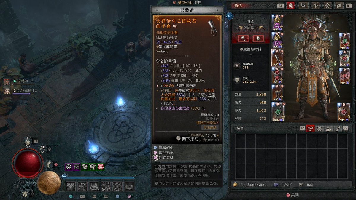 大❌富㍿ tweet media