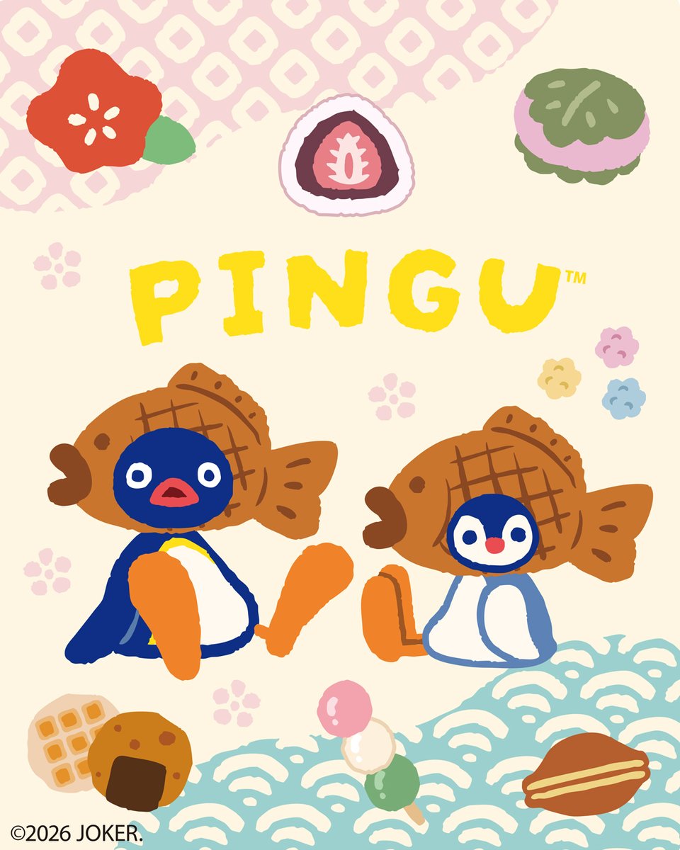 まだまだお正月！
ピングーもめで鯛気分です🐟✨