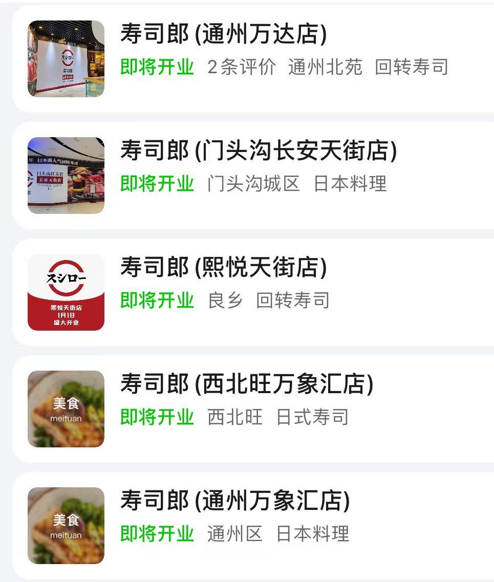 AB Kuai.Dong tweet media