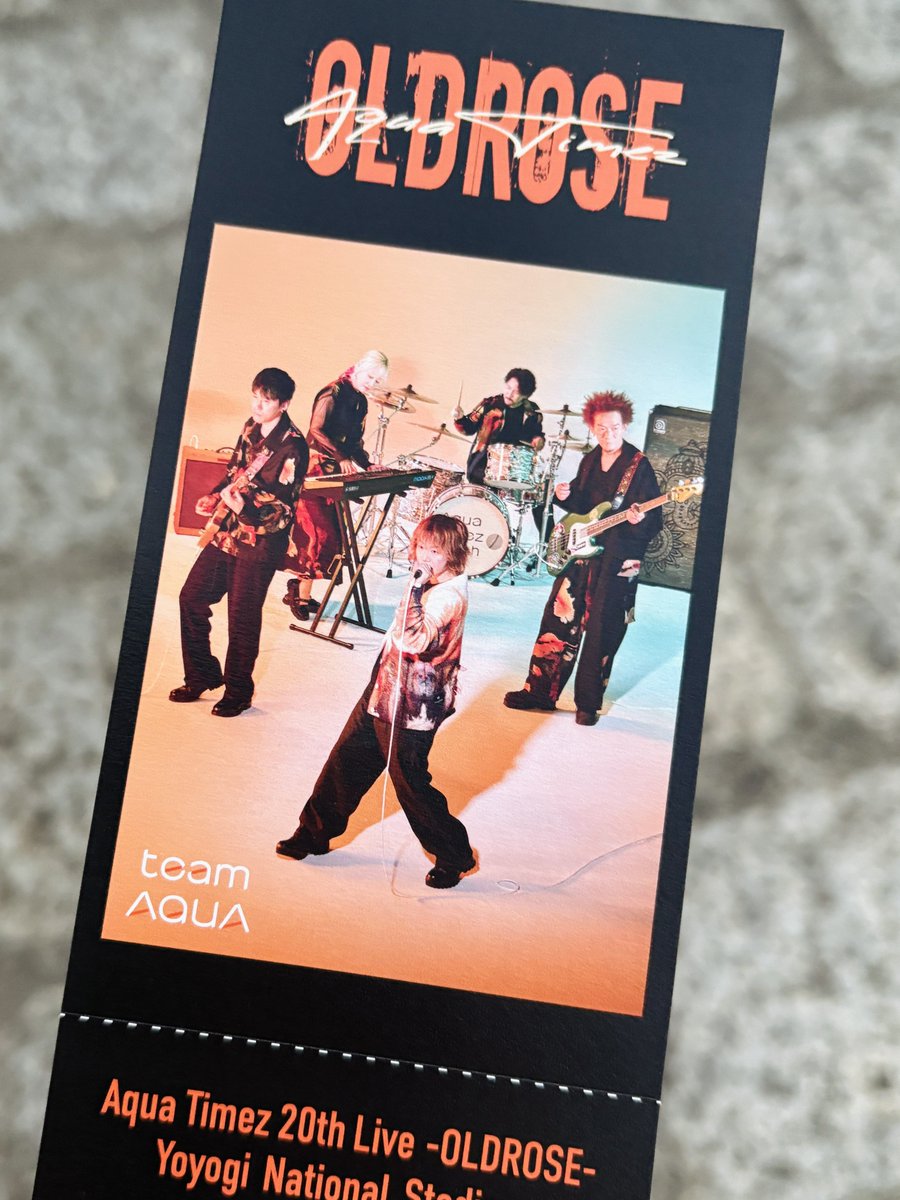 AquaTimez のラストライブへ。初めて買ったCDも初めて行ったライブも
