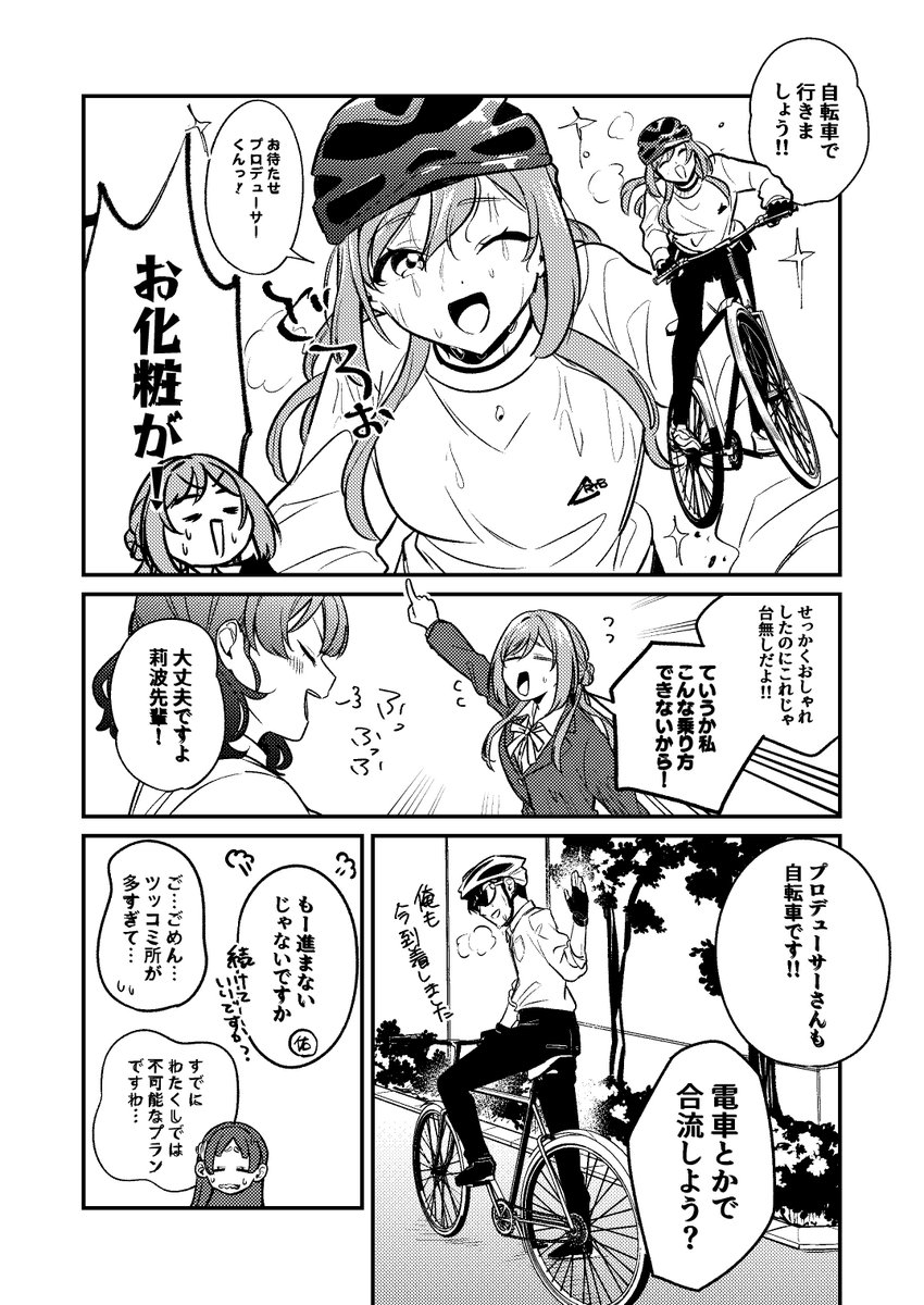 (3/4) 