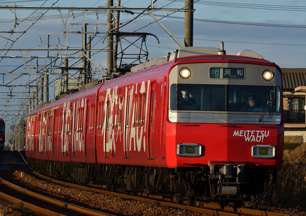 Hiroro (@5vf9ivvJhNQlXCc) / Posts / X