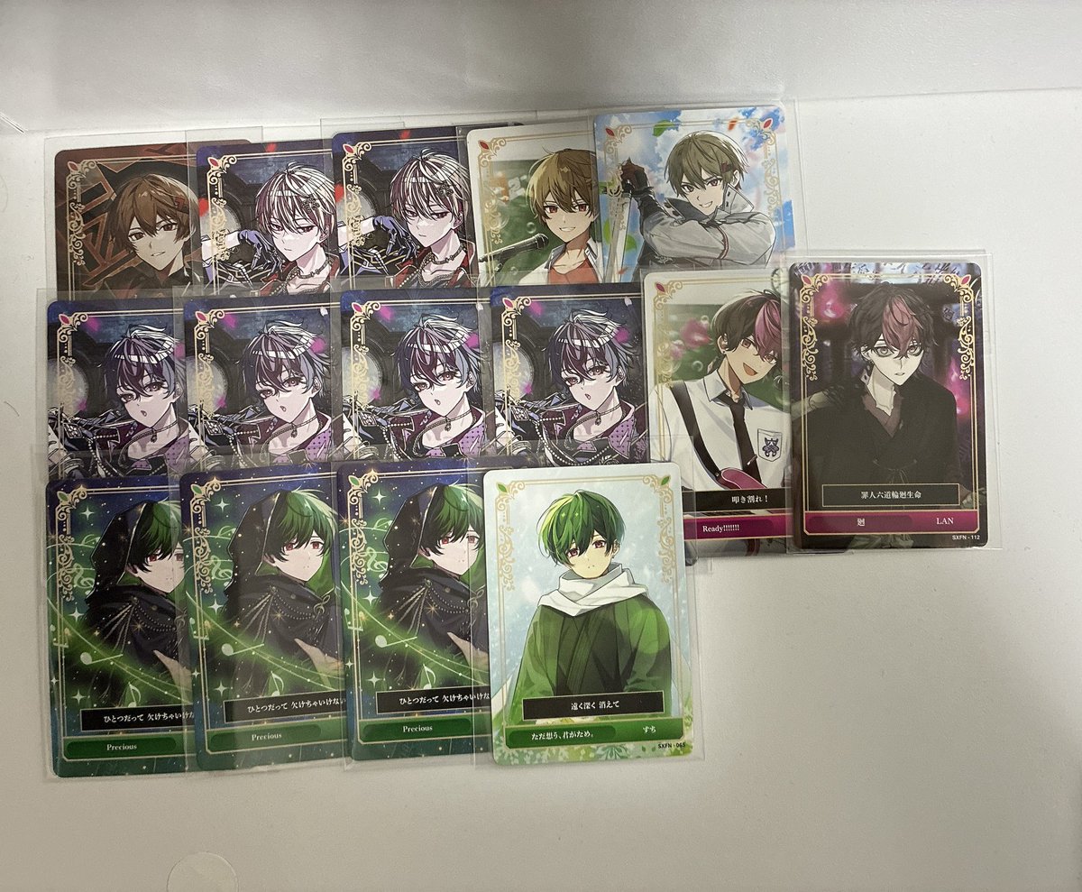 #シクフォニグッズ交換

求：🍵ソロ
譲：画像①②

お手数ですがALTご確認のうえお声がけいただけますと幸いです