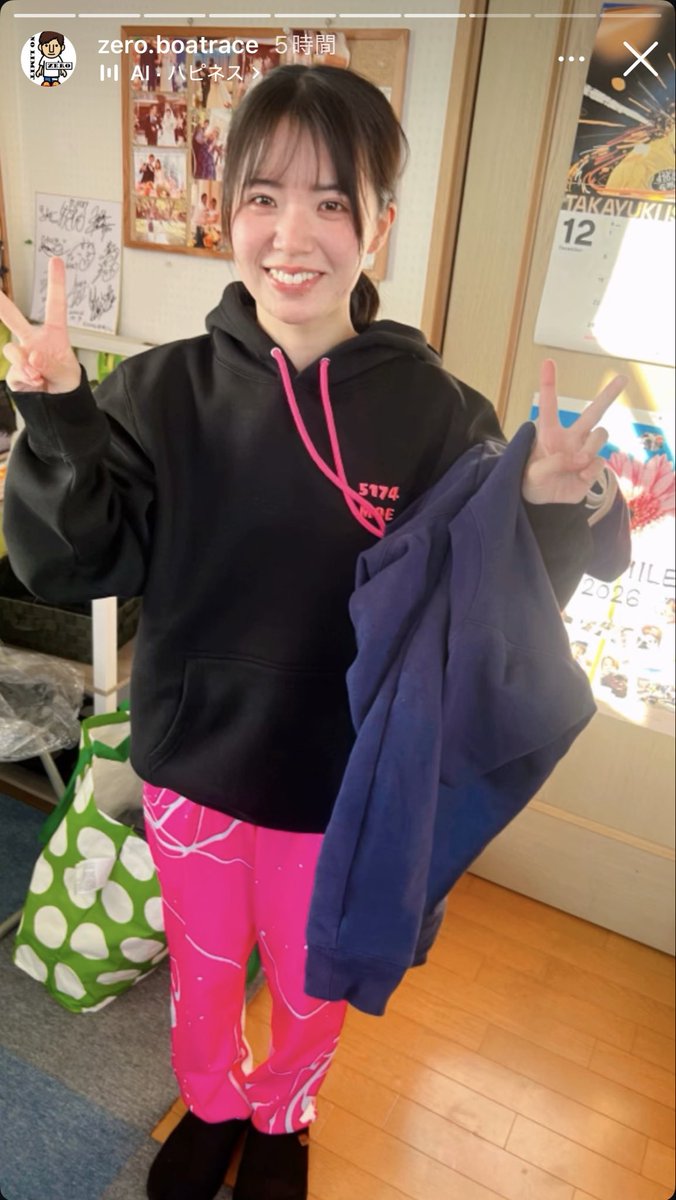 Cny- (@Cny___1) / Posts / X