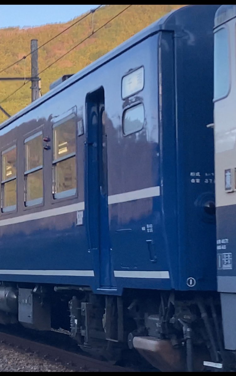 いまむページ Post by いまムー on X: 全線早期開通祈念