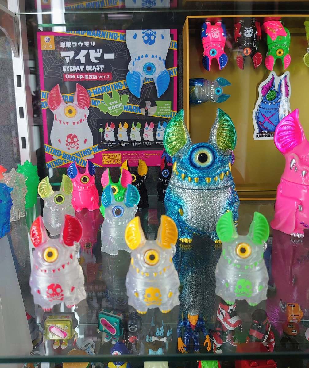 ガチャアイビー oneup展示中🦇❣️ 限定クリア可愛い✨ #oneuptoy