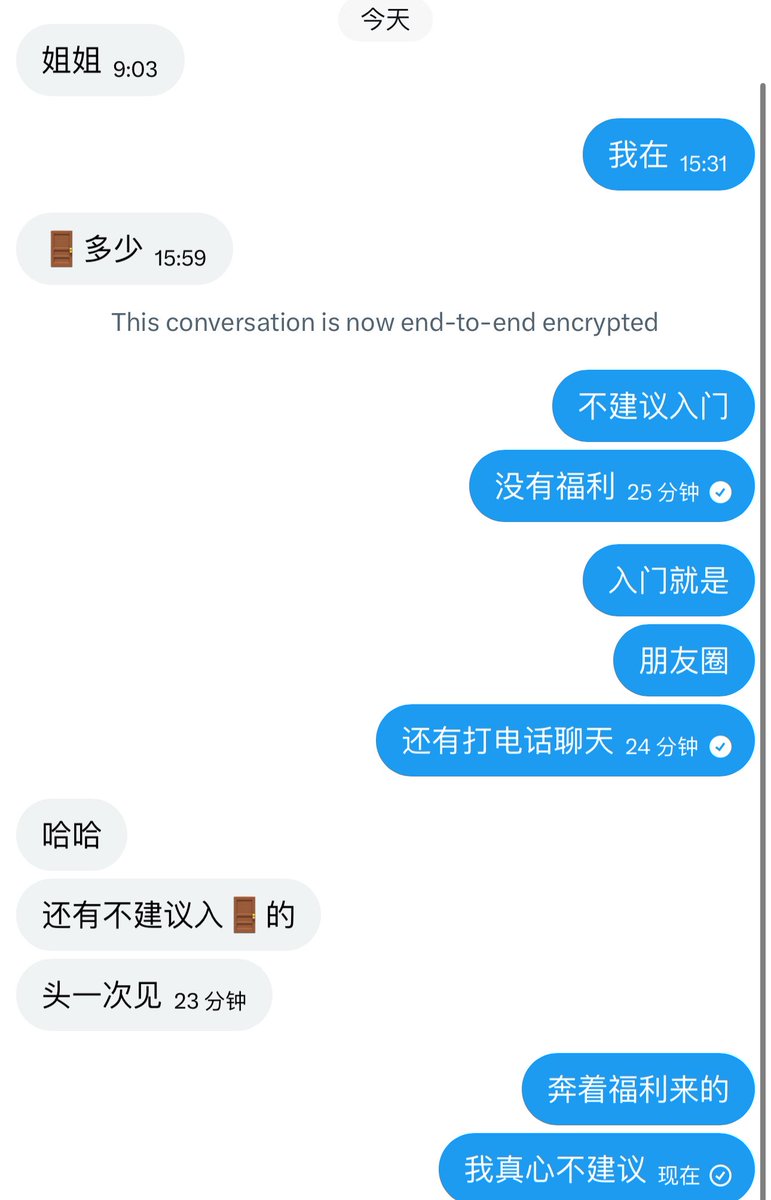 脆皮玉米 tweet media