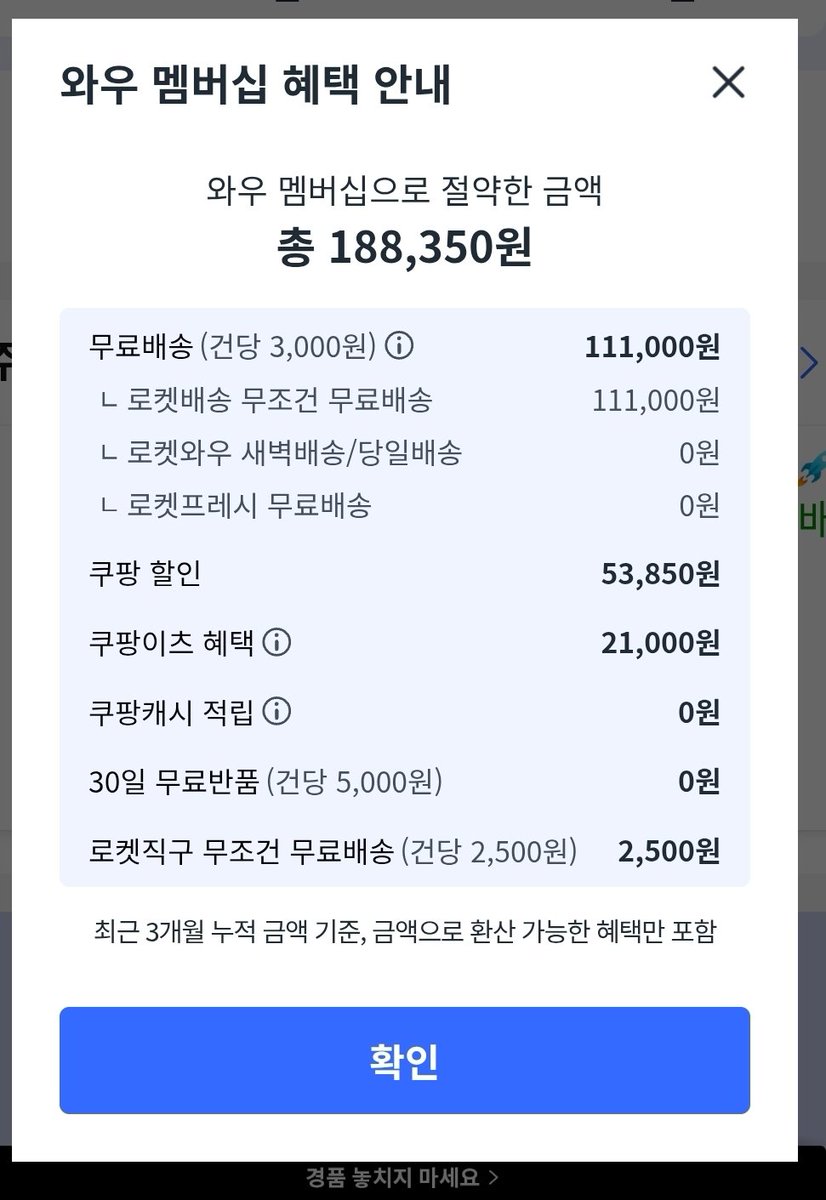 Leveling_TSLA's tweet photo. @1987_TSLA 역시 굿 https://t.co/ncxAgdgBFL
