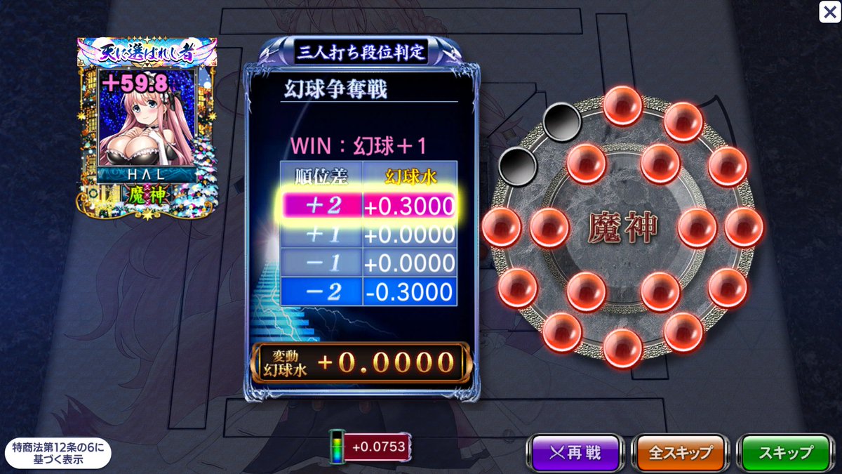 Post by HΛL on X: 🥺