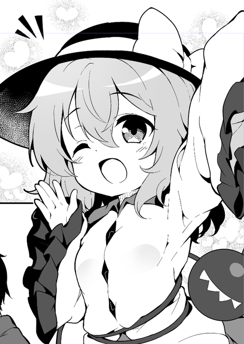 冬コミに向けてこいしちゃん描いてる
Xに投稿できない感じの内容だから完成したらリンク貼りますね… 