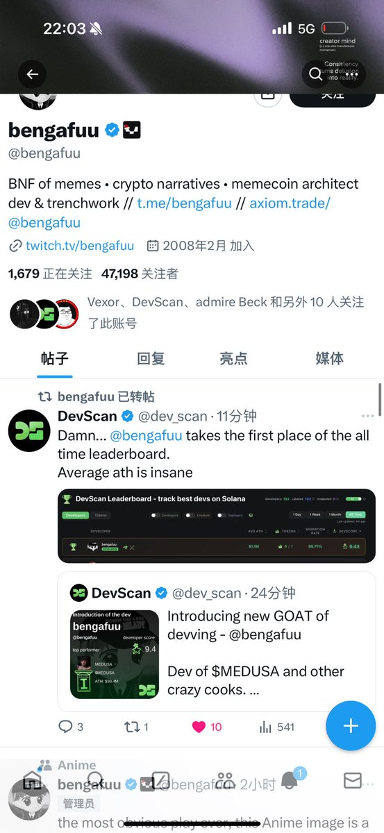 klys7788's tweet photo. 知名DEV @bengafuu 转推了 $devscan
#devscan 让用户与DEV建立联系,有需求、就有市场
LFG https://t.co/baEv1EIf0a