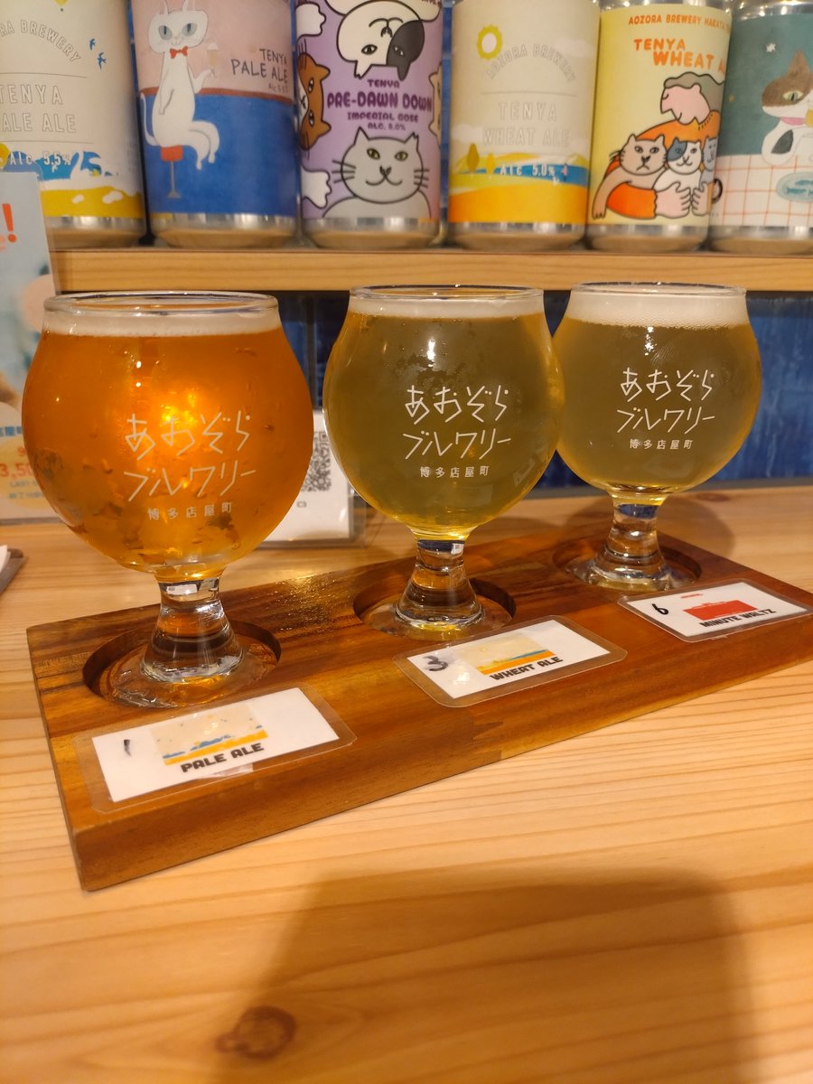 waterdrake's tweet photo. 先週の福岡の思い出(初日) https://t.co/ntfWO5N7Tv