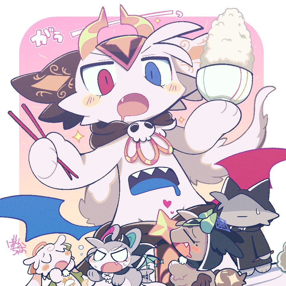 ❤️🍚💙 #でびコネワンドロ