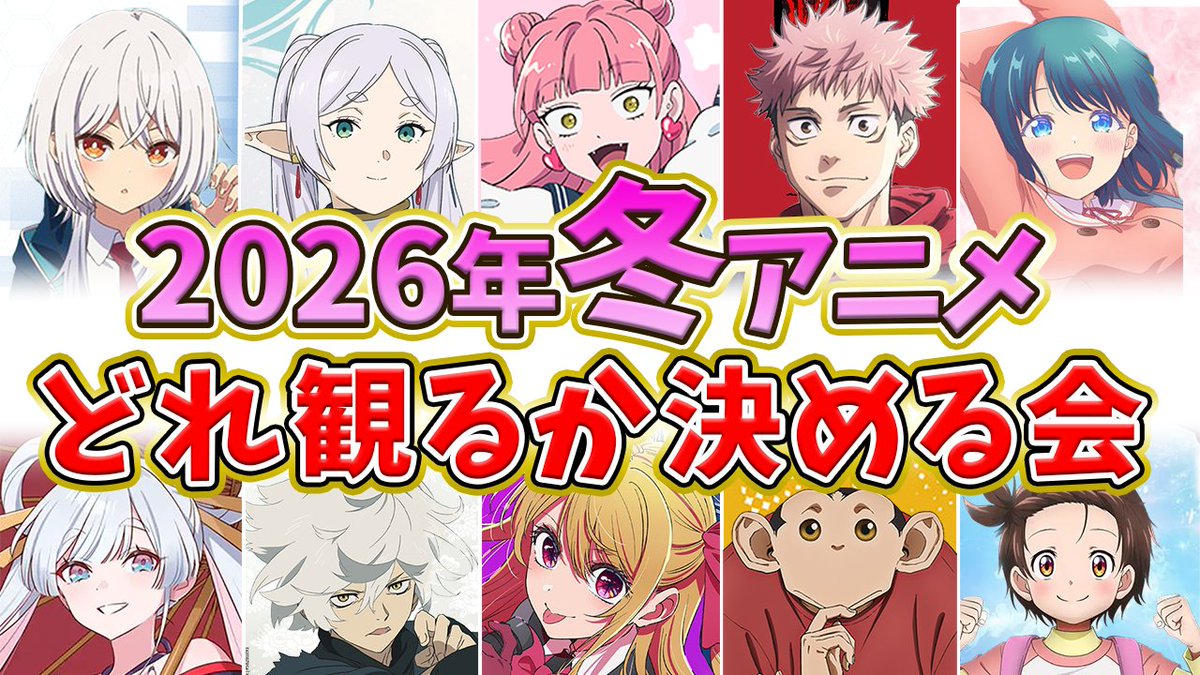 アニメ はじめ人間ゴン OPテーマ 8cm シングル【激安】未開封 8cm アニメ OPテーマ はじめ人間ゴン シングル【激安】未開封