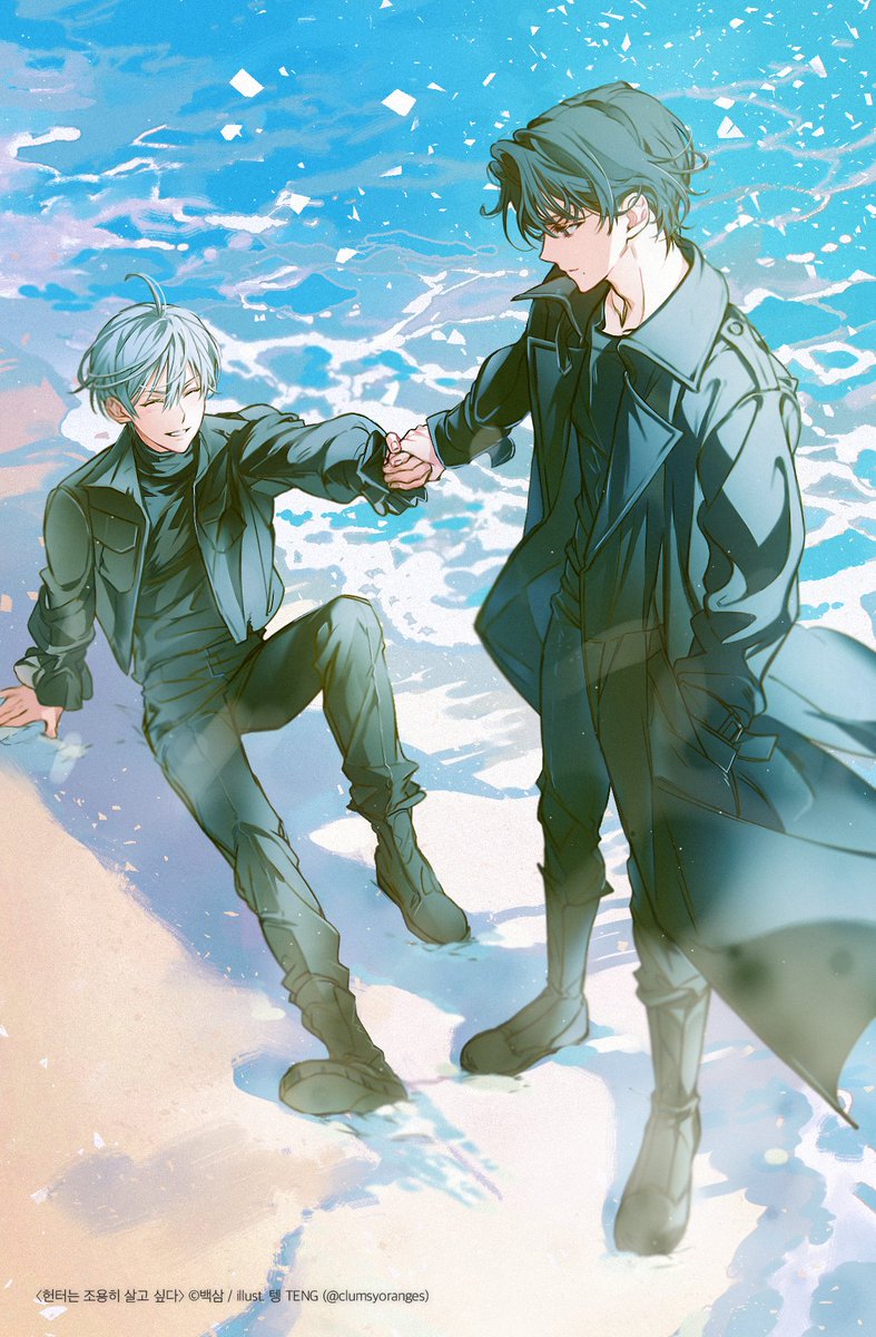 백삼 작가님의 <헌터는 조용히 살고 싶다> 362화 삽화를 작업하였습니다. 감사합니다.🌊
(오타 수정 후 다시 게재합니다.)

작품은 리디북스에서 감상하실 수 있습니다.
ridibooks.com/books/24040041…