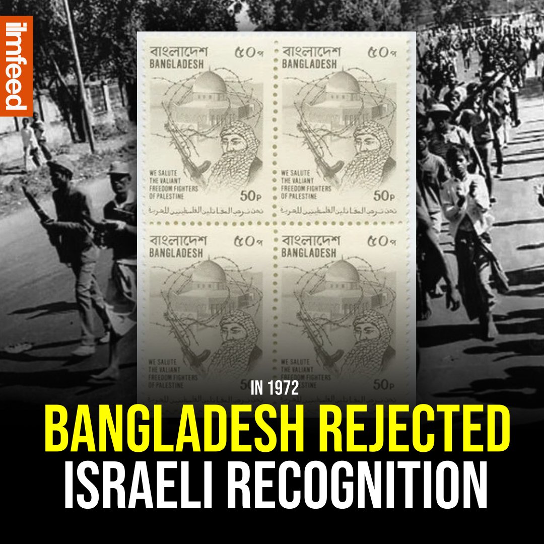 IlmFeed's tweet image. In 1971, Bangladesh needed support and recognition from the world.

Many countries were deciding whether to recognize Bangladesh. 

In February 1972, Israel offered official recognition.

But Bangladesh refused because that would mean they would have had to recognise Israel.…