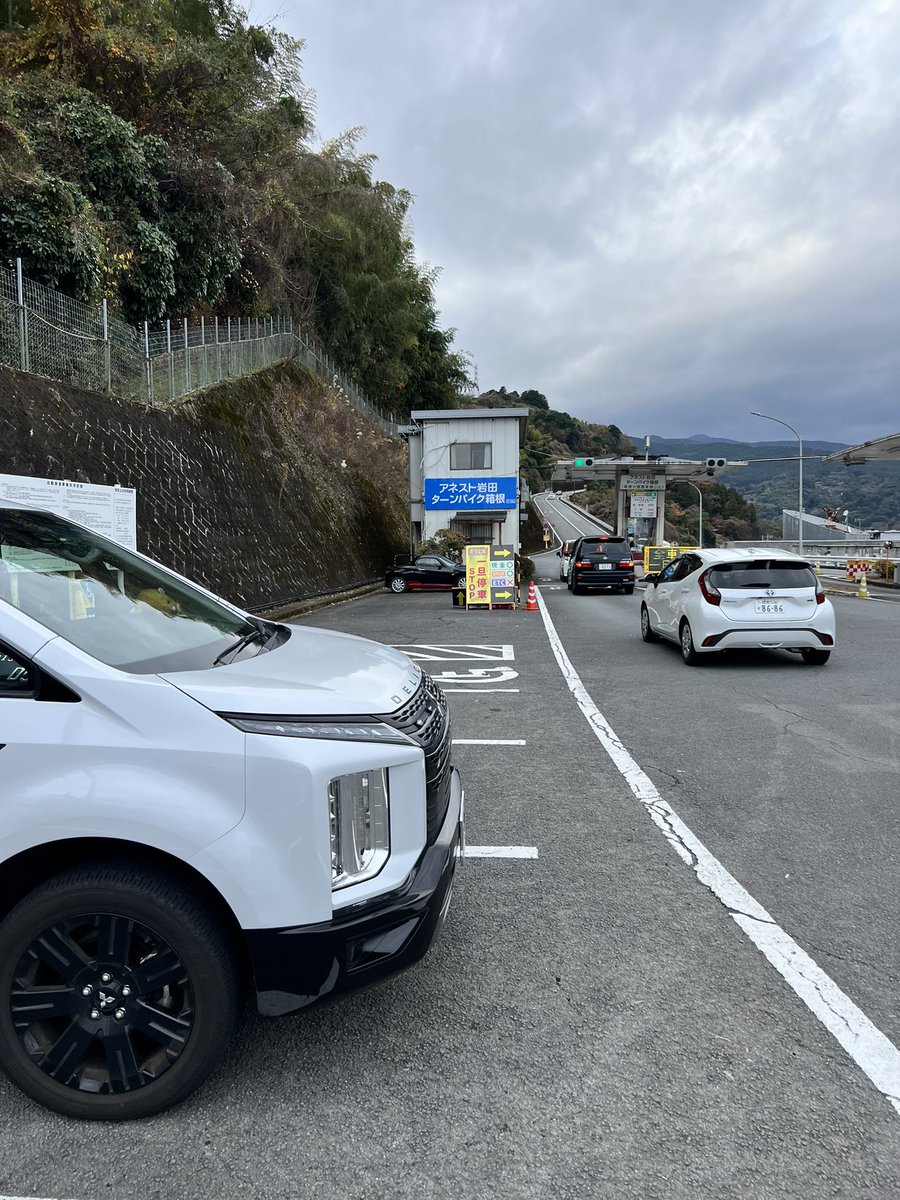 Post by ふじたく🐻 on X: 2日目