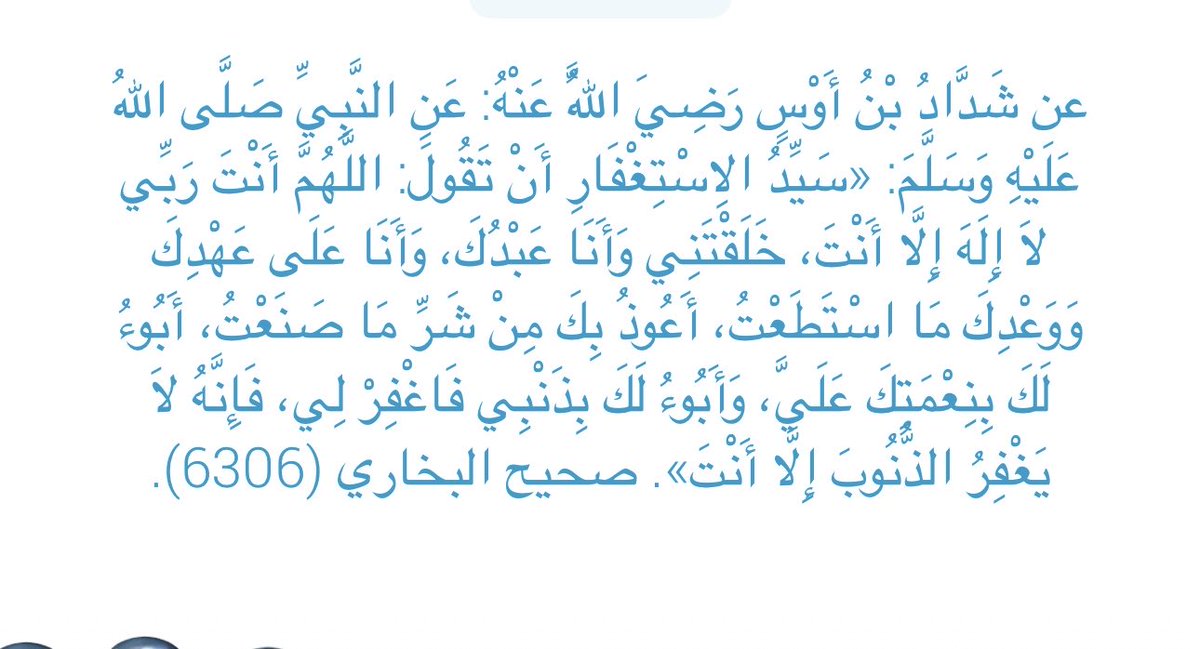 Prof_Ali505's tweet image. 