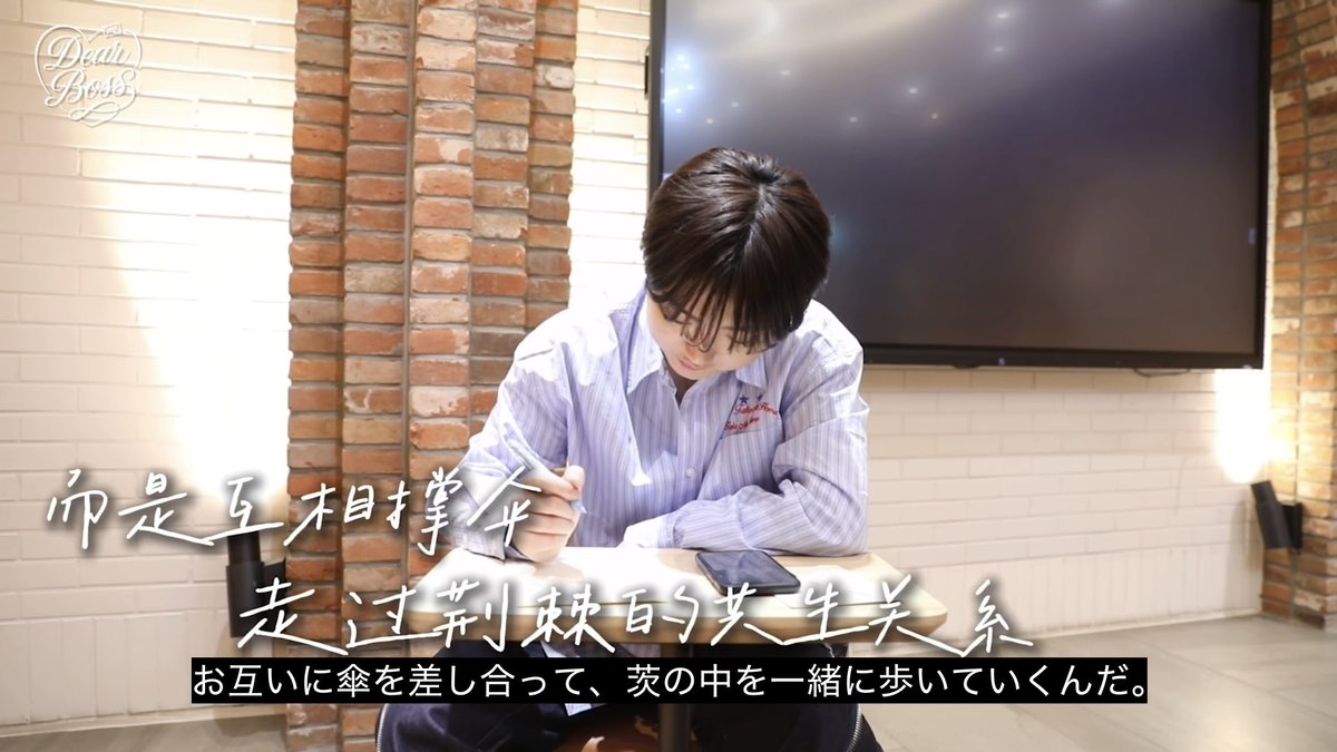 🍩𝗆𝗂𝗋𝗂𝗇𝗀𝗈🍩 tweet media