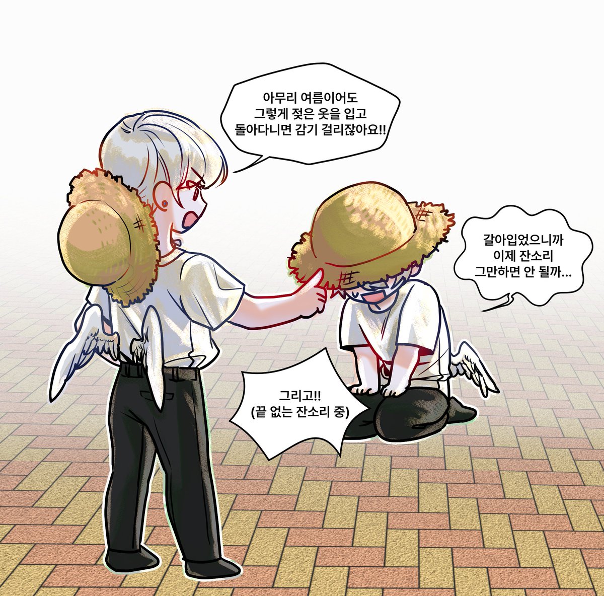 ~(흉한) 낙서 이후 이야기~
단정하게 잘 갈아입었다고 합니다