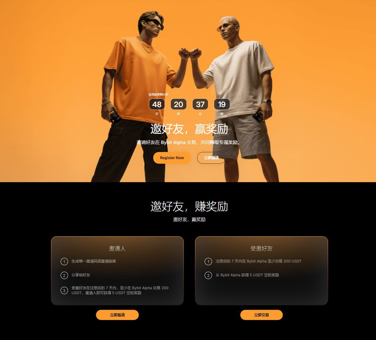 Crypto满满 tweet media