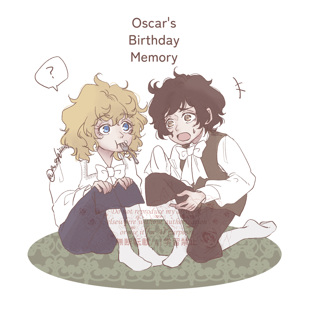 ごんざれすページ ゴンザレスさん@12/6🔔🌹オンリーG21 (@gonzarez69) / Posts / X