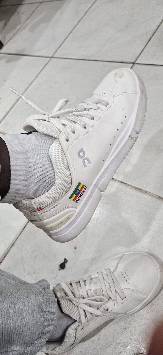 🙏 <a href="/On/">On</a>