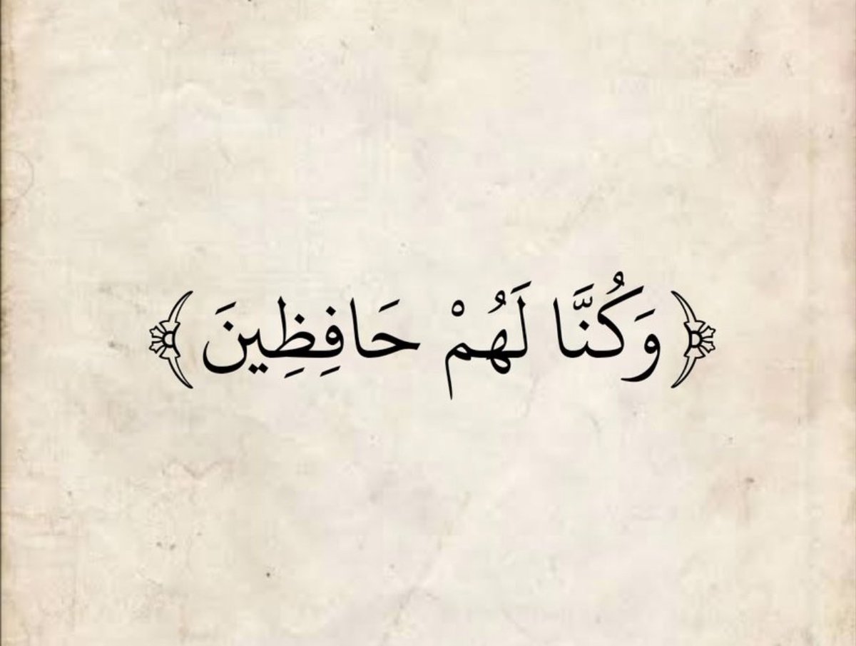 memookhattab's tweet image. Ur beauty increases ٫ and ur intelligence increases with who I love him passionately and faithfully and he love me passionately and faithfully in my past years and my coming year coz I deserve all that 
With MOHMMED in my lane  my lane not like others ⚜️7:4❤️