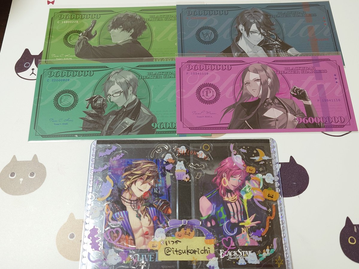 いつか tweet media