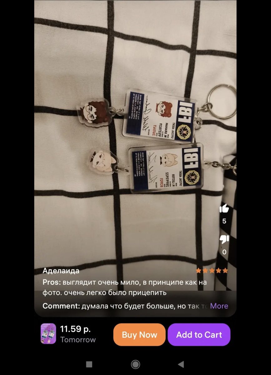 JEEMO_O1's tweet image. 1/4
Update regarding stolen fanart merchandise:
I’ve received further information indicating that a seller has allegedly been stealing fanart from multiple artists and producing low-quality merchandise. This is not an isolated case, and I’m unfortunately not the only victim.…