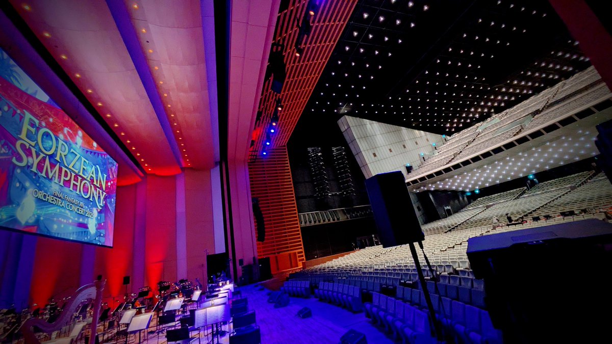 Eorzean Symphony、初日無事に終了しました。ご来場の皆様有難うございました！
公演中あちこちの音響確認と調整で中年なのに走り回ったもんで足ってますが、皆さんからのリミブレ拍手もらえて超元気です
明日は2日目。今日と変わらず最大火力でお届け致します。お楽しみに！
#FFXIVオケコン2025 #FF14