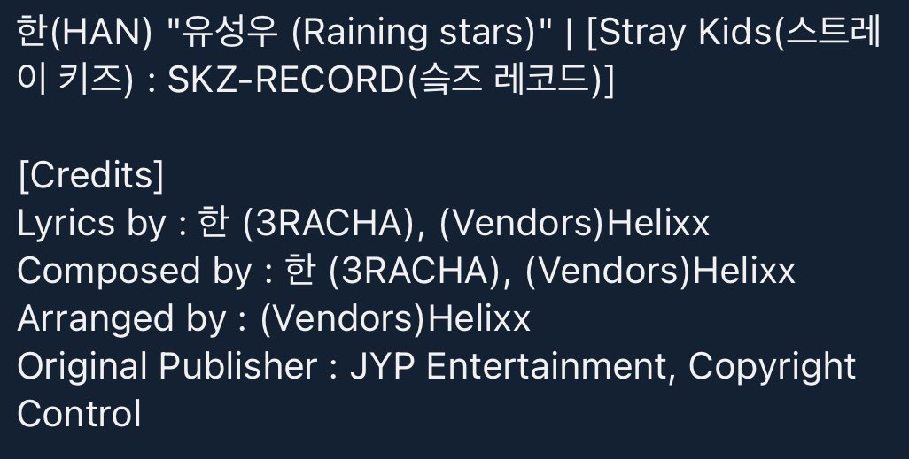 hanmingg's tweet image. 유성우 (RAINING STARS) WRITTEN AND COMPOSED BY HAN