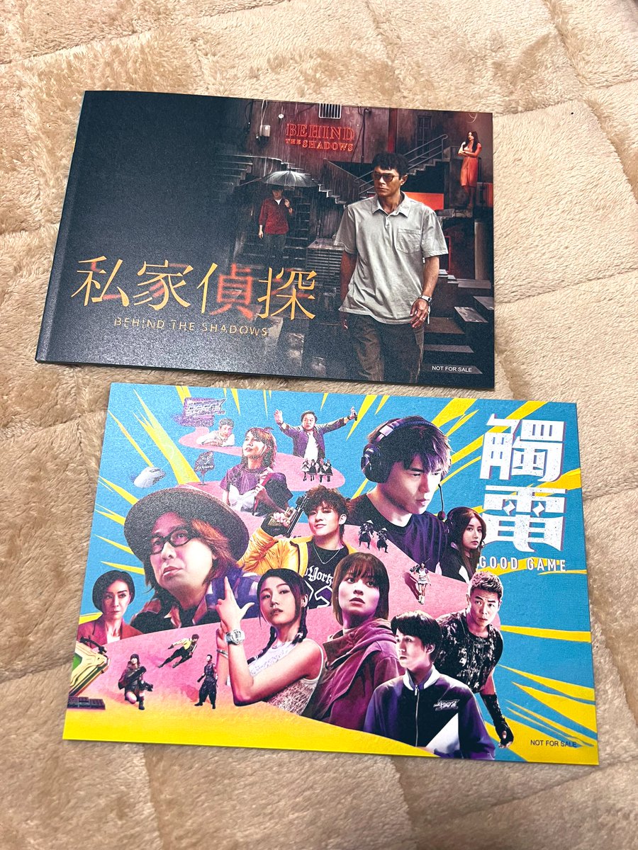 （7月VIP 15%off中） こあら85です❣️0715 Susan (@abdeen_st) / Posts / X