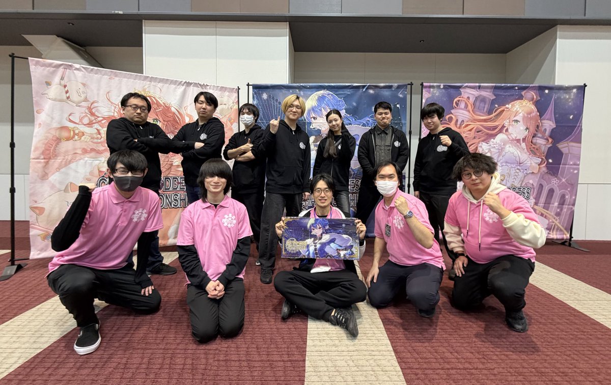 本日は第8回混沌の女神様CS in はっちEXPO2025にご参加いただきありがとうございました🌸

初の大規模開催で緊張や不安もありましたが、サポートしてくださった大会運営のスタッフの皆様やご参加いただいたプレイヤーの皆様のお陰で無事に終了いたしました！