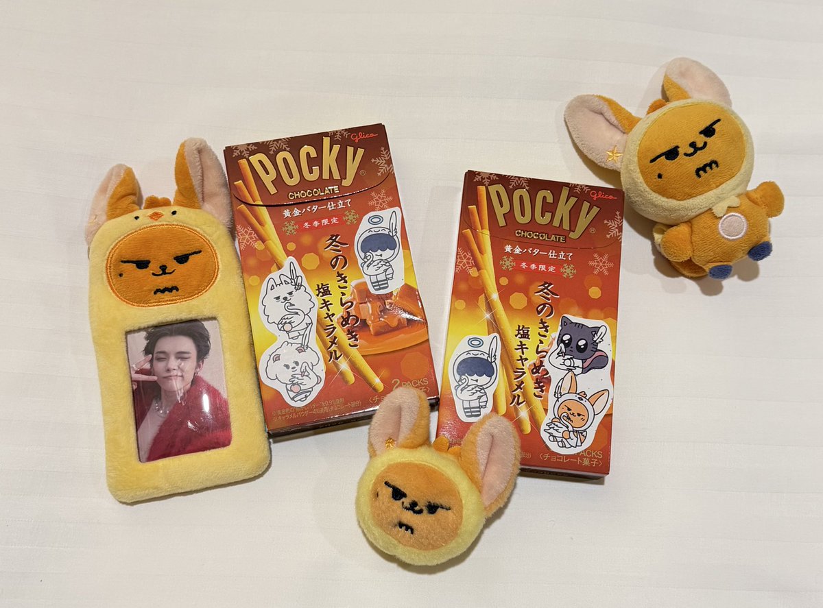 おしりちゃん🍑 (@TXT_oshirichan) / Posts / X