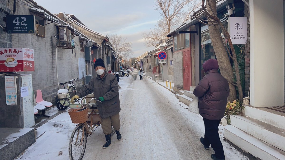 BeijingReport2's tweet photo. 雪の日の胡同散歩☃️☃️☃️ https://t.co/BPsOoxNjmk