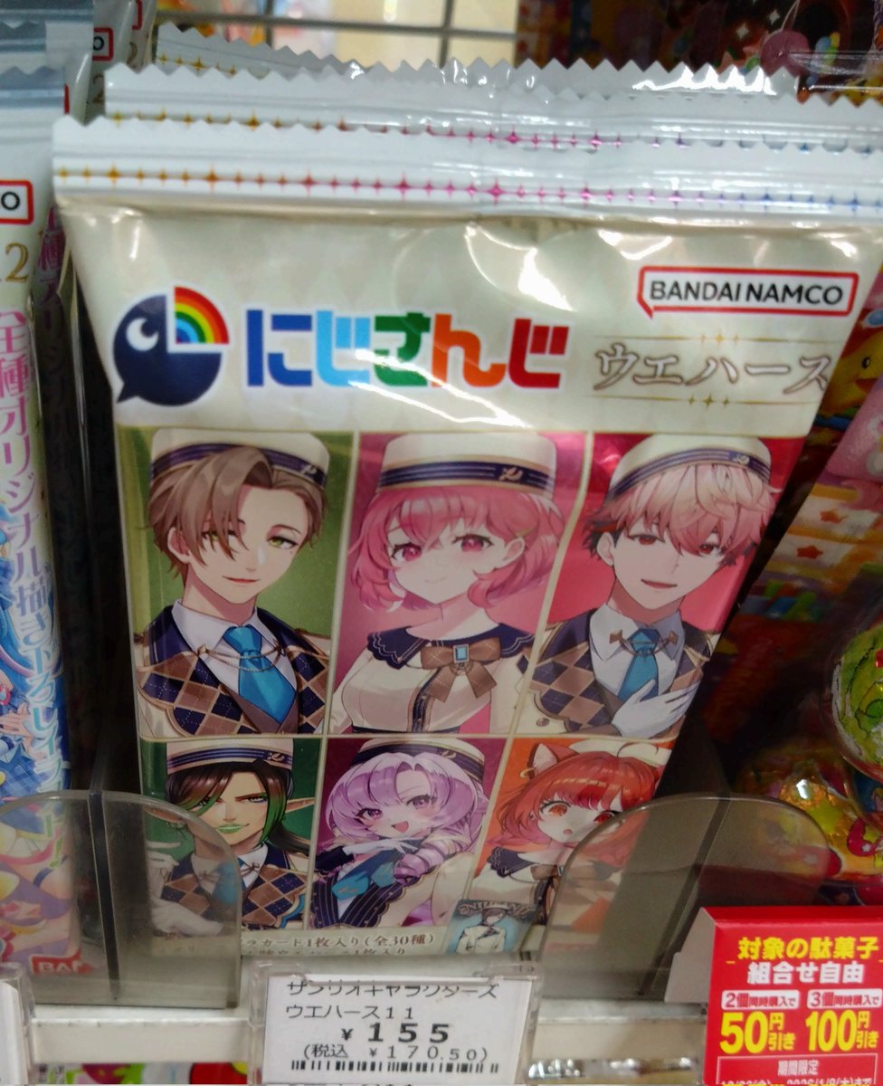 奈々 水樹奈々ニューシングル「ADRENALIZED」よりMUSIC CLIP公開