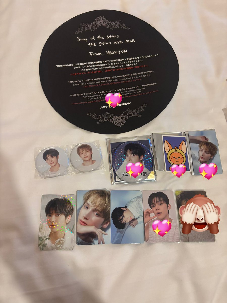 TXT トゥバ ACT:TOMORROW  福岡 
スローガン アプグレ特典 ステッカー 
トレカ 缶バッジ 交換
求▶︎スビン(💖は同種のみ)
譲▶︎画像
明日会場での手渡しのみ
お気軽にお声掛けくださいm(_ _)m